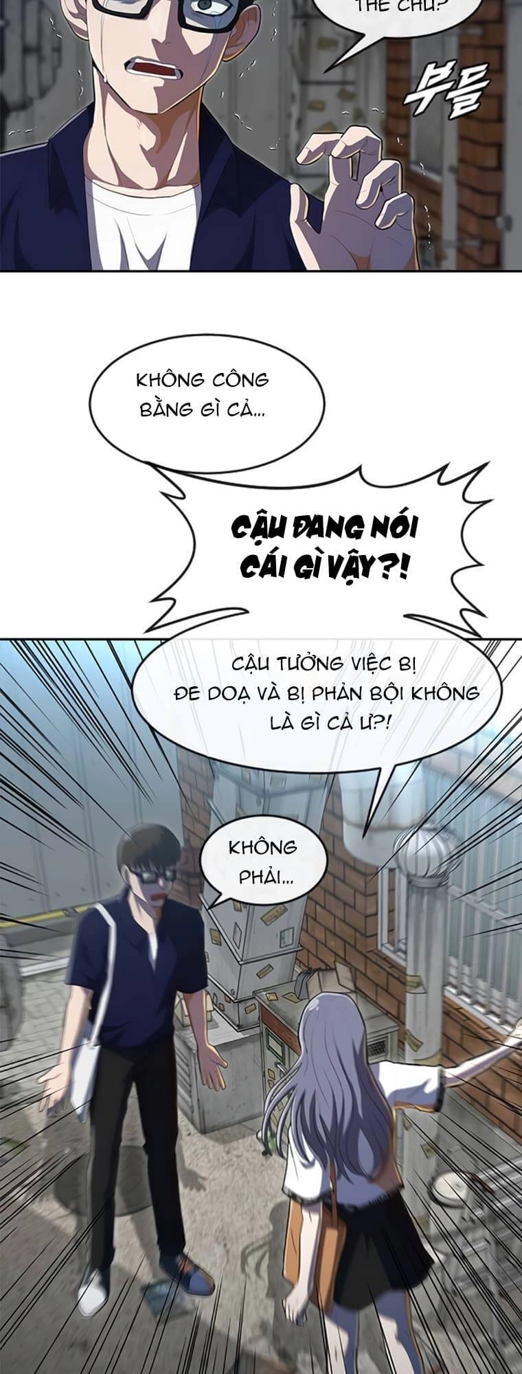 Cô Gái Từ Ứng Dụng Nhắn Tin Ngẫu Nhiên Chapter 214 - 78