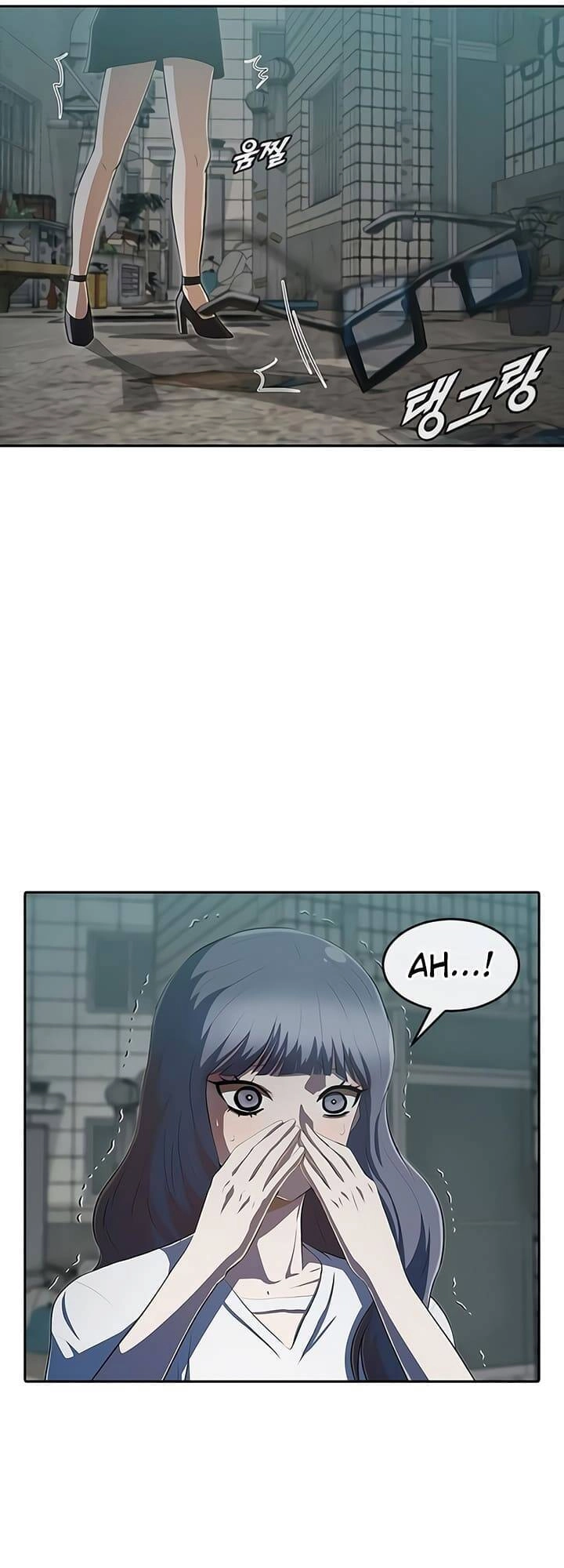 Cô Gái Từ Ứng Dụng Nhắn Tin Ngẫu Nhiên Chapter 215 - 7