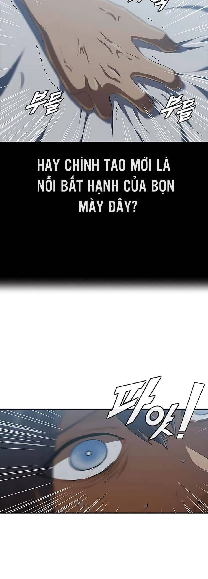 Cô Gái Từ Ứng Dụng Nhắn Tin Ngẫu Nhiên Chapter 217 - 34