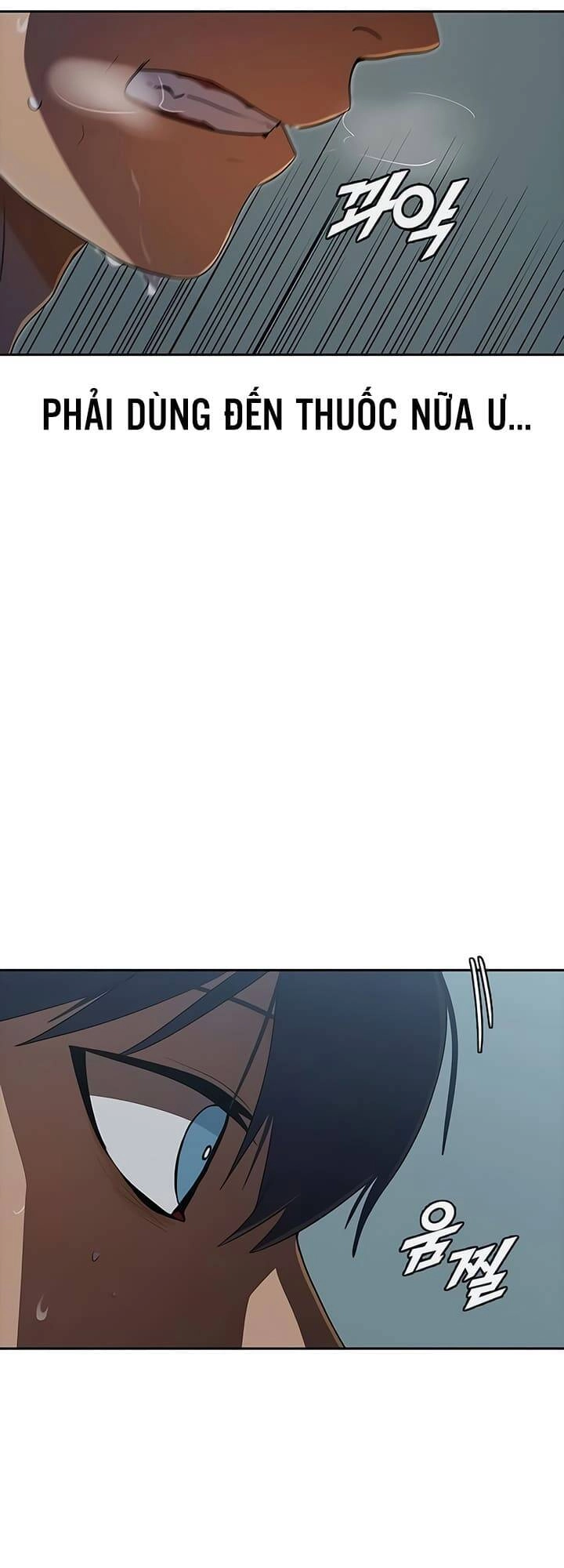 Cô Gái Từ Ứng Dụng Nhắn Tin Ngẫu Nhiên Chapter 217 - 36