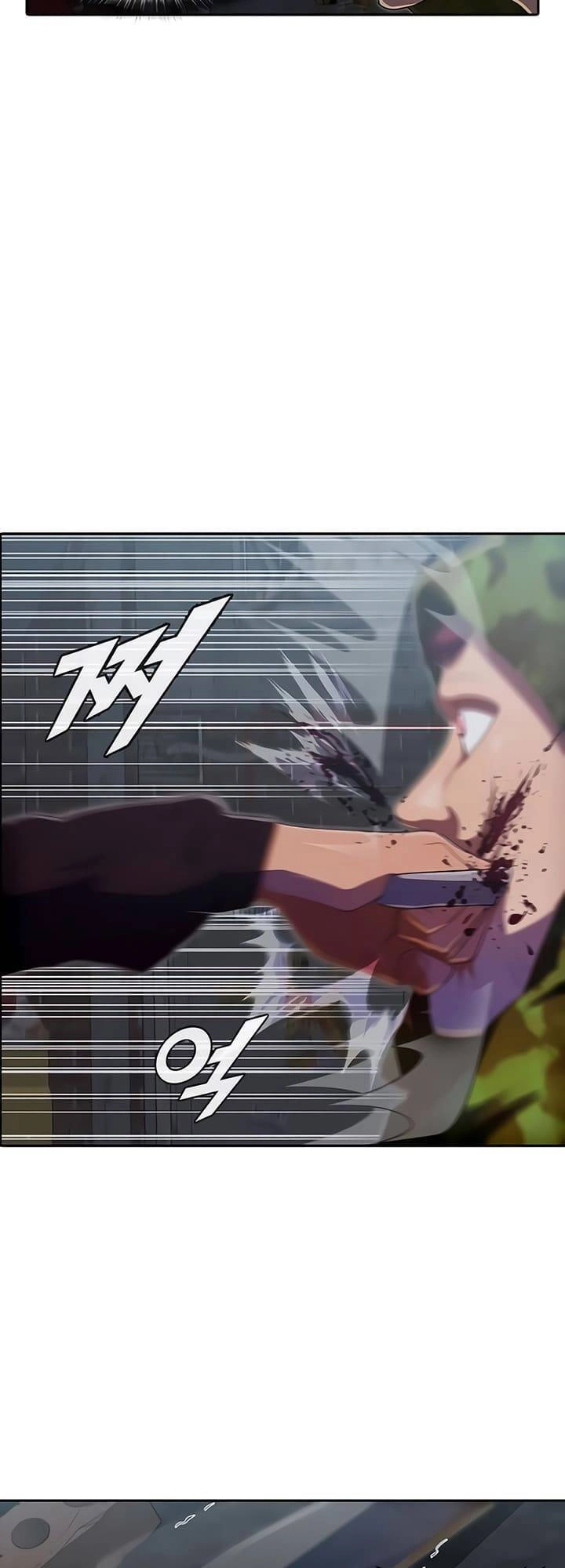 Cô Gái Từ Ứng Dụng Nhắn Tin Ngẫu Nhiên Chapter 218 - 22