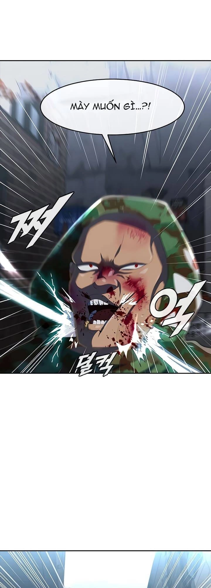 Cô Gái Từ Ứng Dụng Nhắn Tin Ngẫu Nhiên Chapter 219 - 21