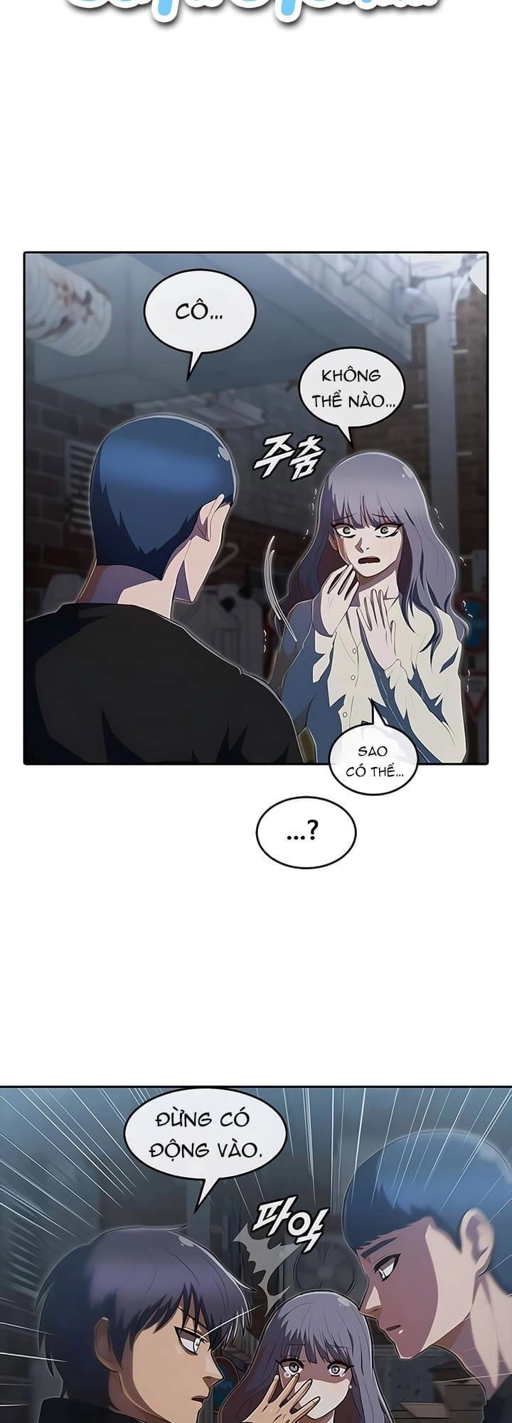 Cô Gái Từ Ứng Dụng Nhắn Tin Ngẫu Nhiên Chapter 219 - 27