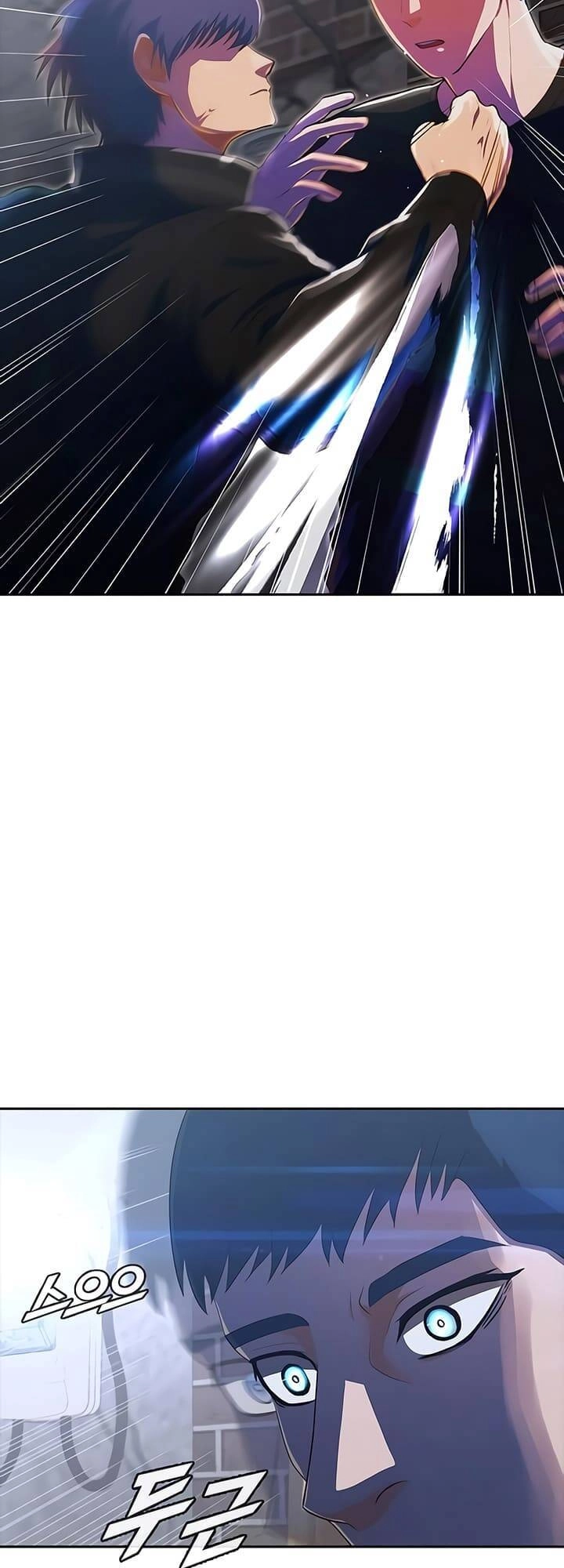 Cô Gái Từ Ứng Dụng Nhắn Tin Ngẫu Nhiên Chapter 220 - 4