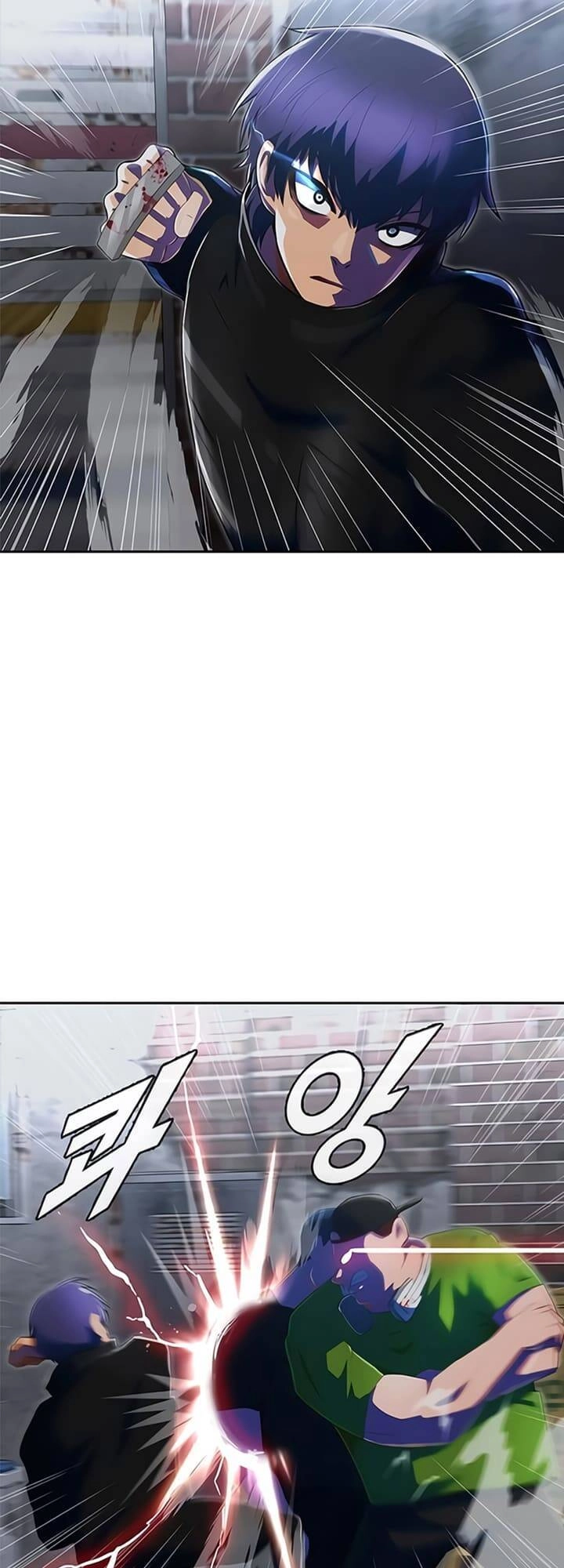 Cô Gái Từ Ứng Dụng Nhắn Tin Ngẫu Nhiên Chapter 220 - 12