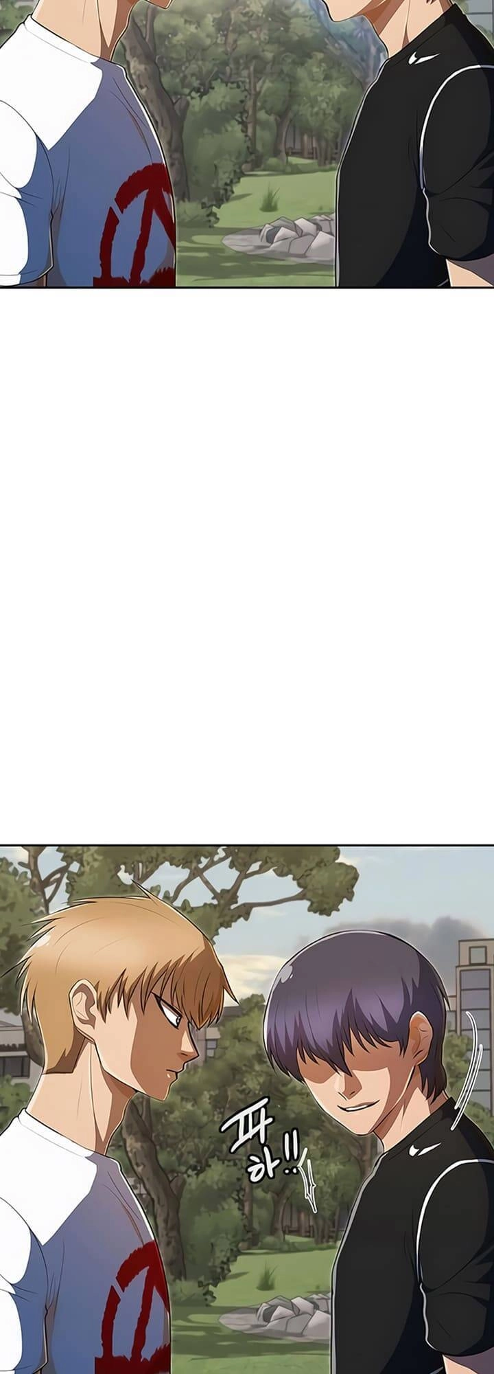 Cô Gái Từ Ứng Dụng Nhắn Tin Ngẫu Nhiên Chapter 221 - 87