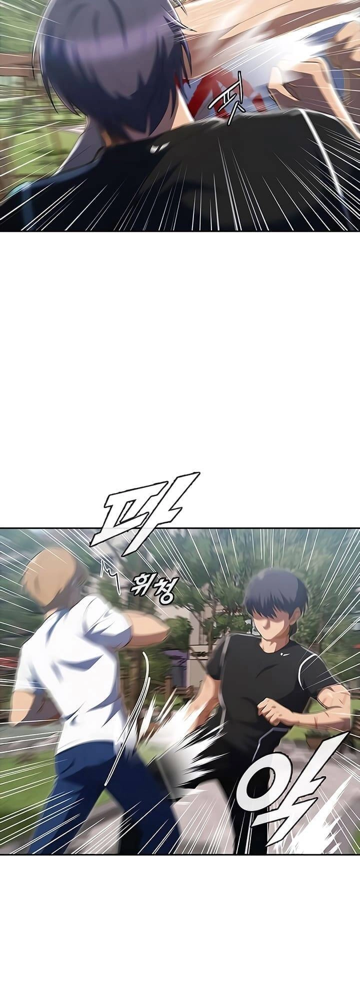 Cô Gái Từ Ứng Dụng Nhắn Tin Ngẫu Nhiên Chapter 222 - 13