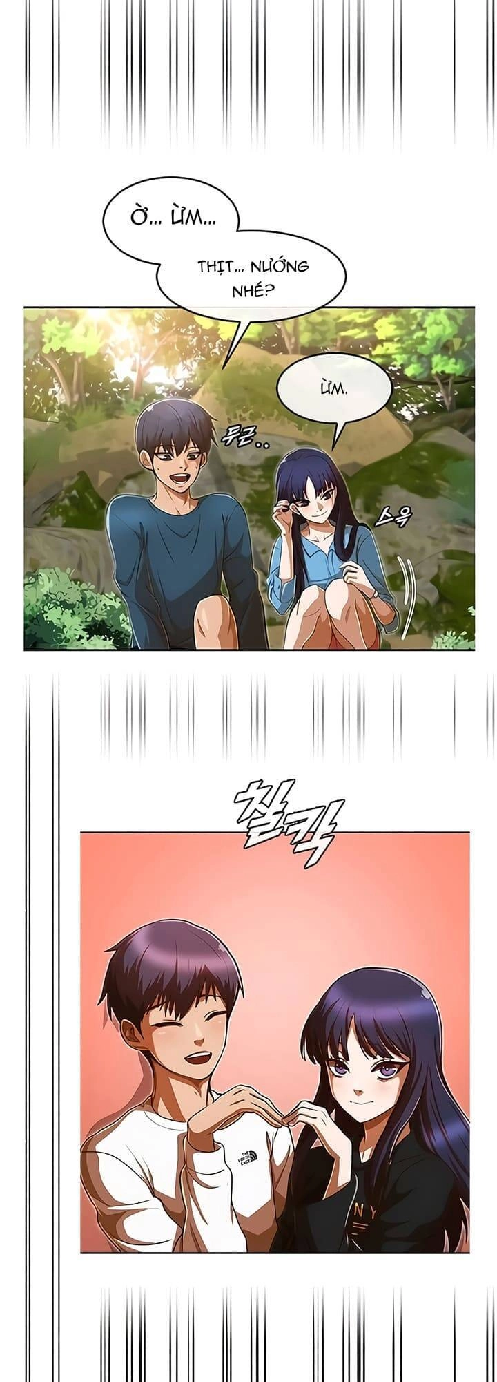 Cô Gái Từ Ứng Dụng Nhắn Tin Ngẫu Nhiên Chapter 222 - 70