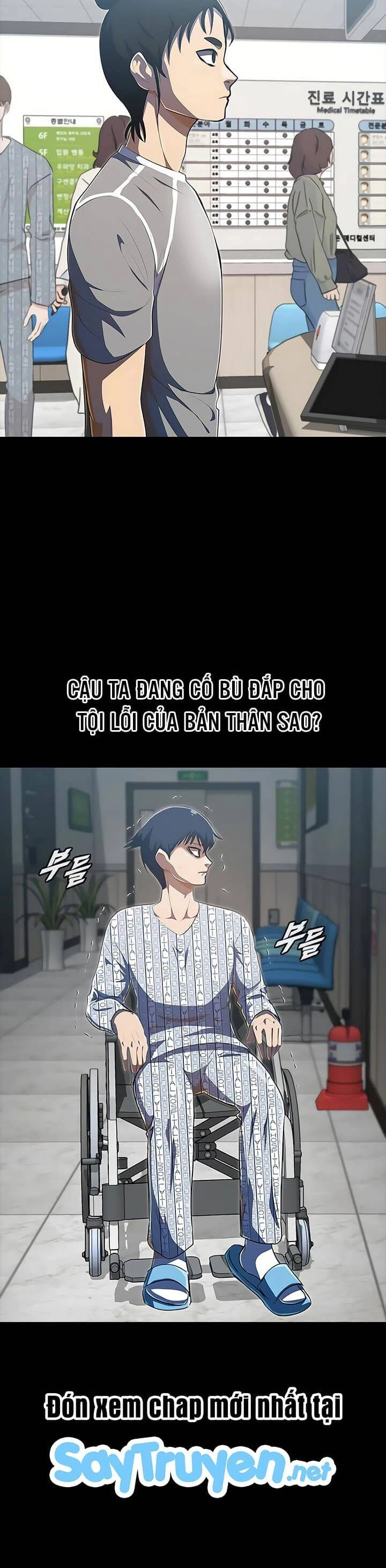 Cô Gái Từ Ứng Dụng Nhắn Tin Ngẫu Nhiên Chapter 223 - 7