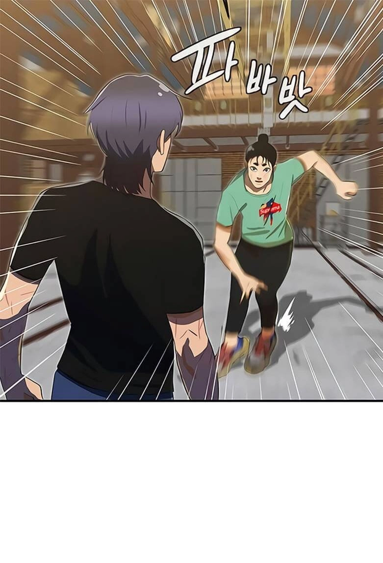 Cô Gái Từ Ứng Dụng Nhắn Tin Ngẫu Nhiên Chapter 225 - 75