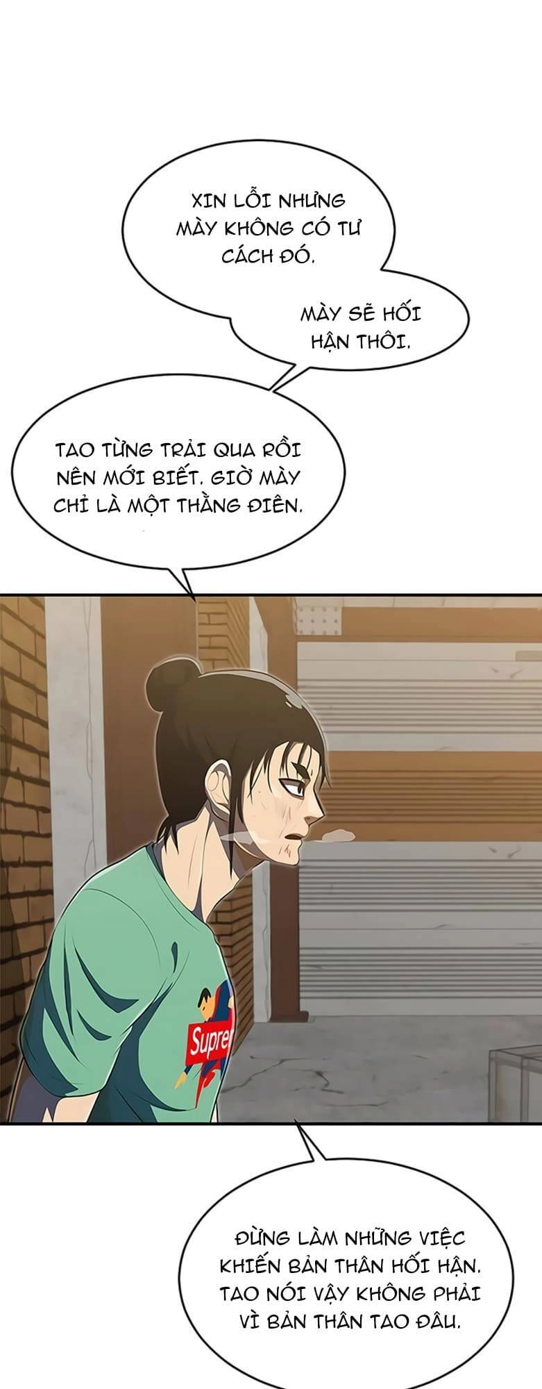 Cô Gái Từ Ứng Dụng Nhắn Tin Ngẫu Nhiên Chapter 225 - 92