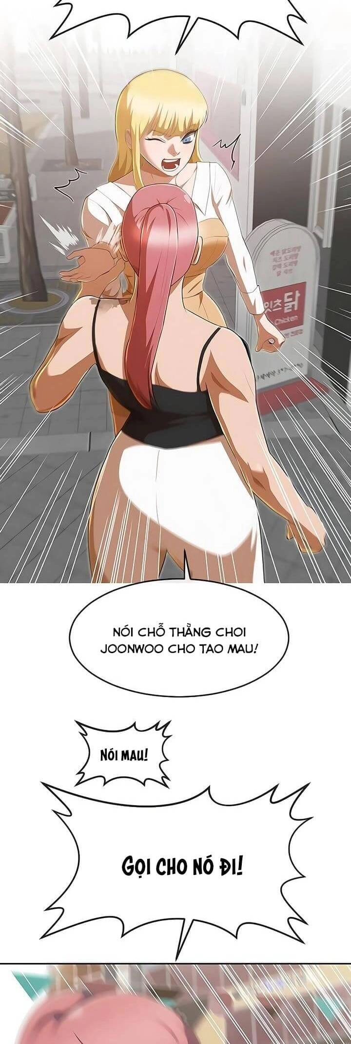 Cô Gái Từ Ứng Dụng Nhắn Tin Ngẫu Nhiên Chapter 227 - 28