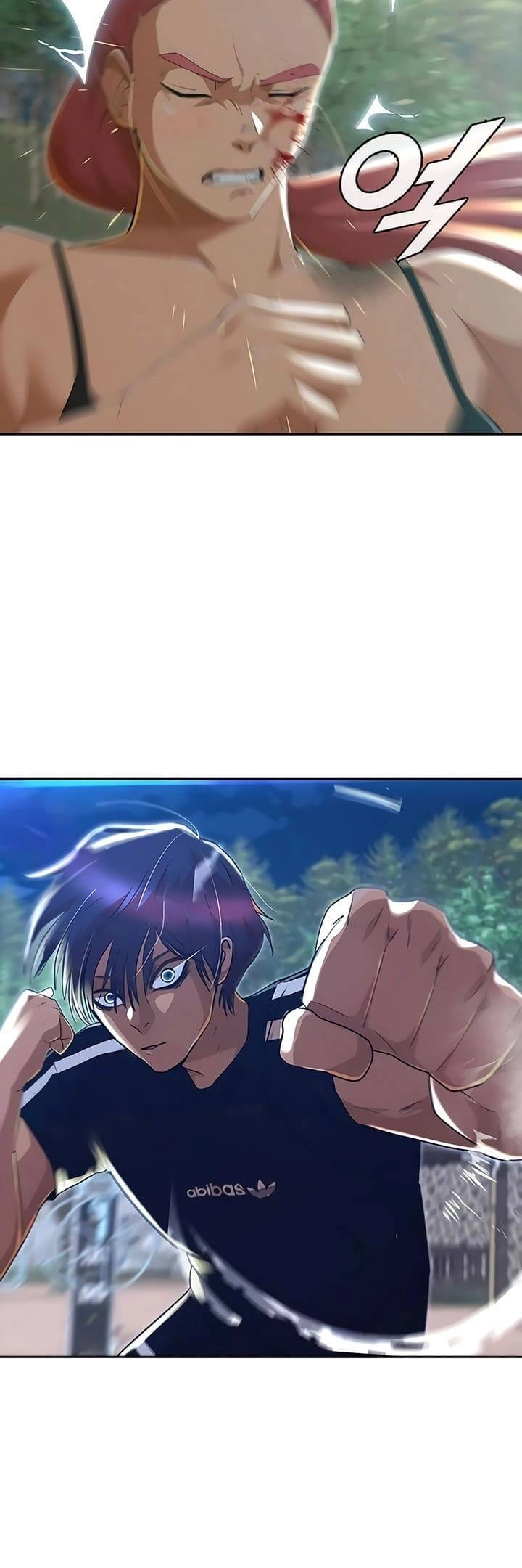 Cô Gái Từ Ứng Dụng Nhắn Tin Ngẫu Nhiên Chapter 229 - 5