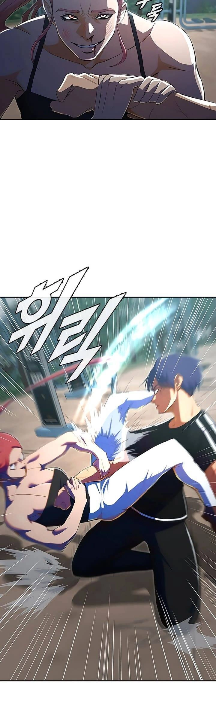 Cô Gái Từ Ứng Dụng Nhắn Tin Ngẫu Nhiên Chapter 229 - 48