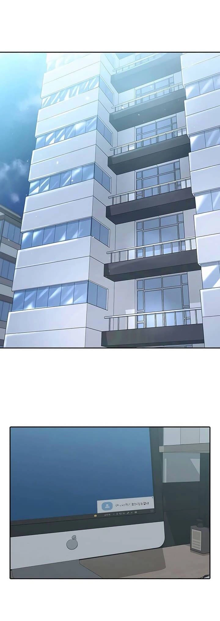 Cô Gái Từ Ứng Dụng Nhắn Tin Ngẫu Nhiên Chapter 230 - 47