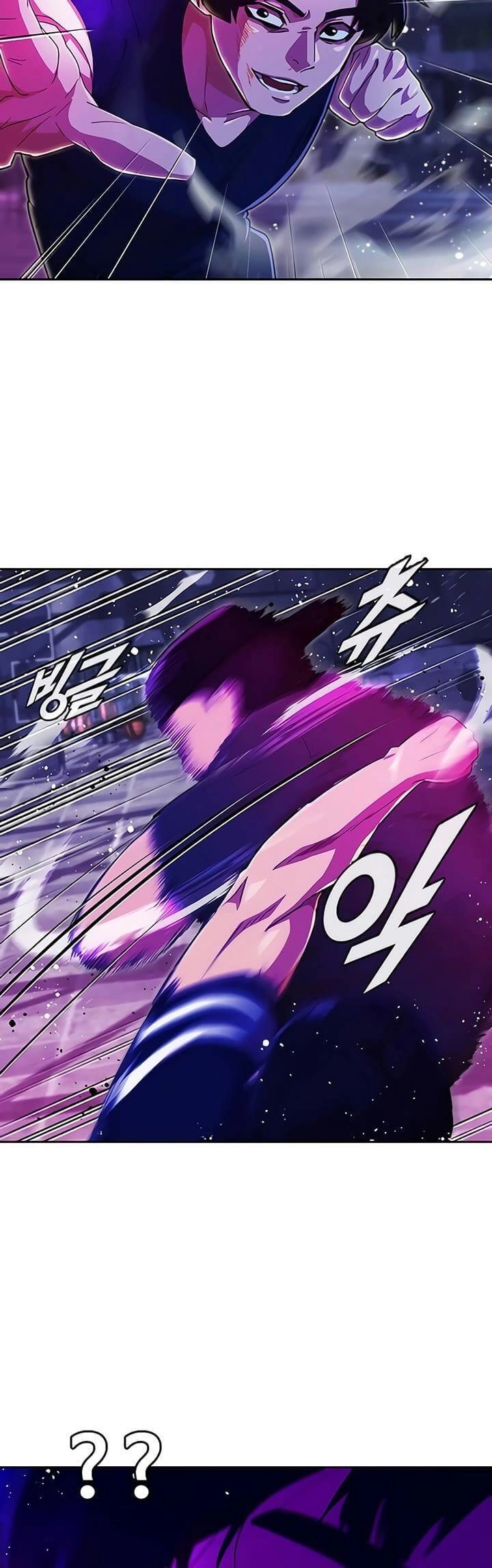 Cô Gái Từ Ứng Dụng Nhắn Tin Ngẫu Nhiên Chapter 233 - 12