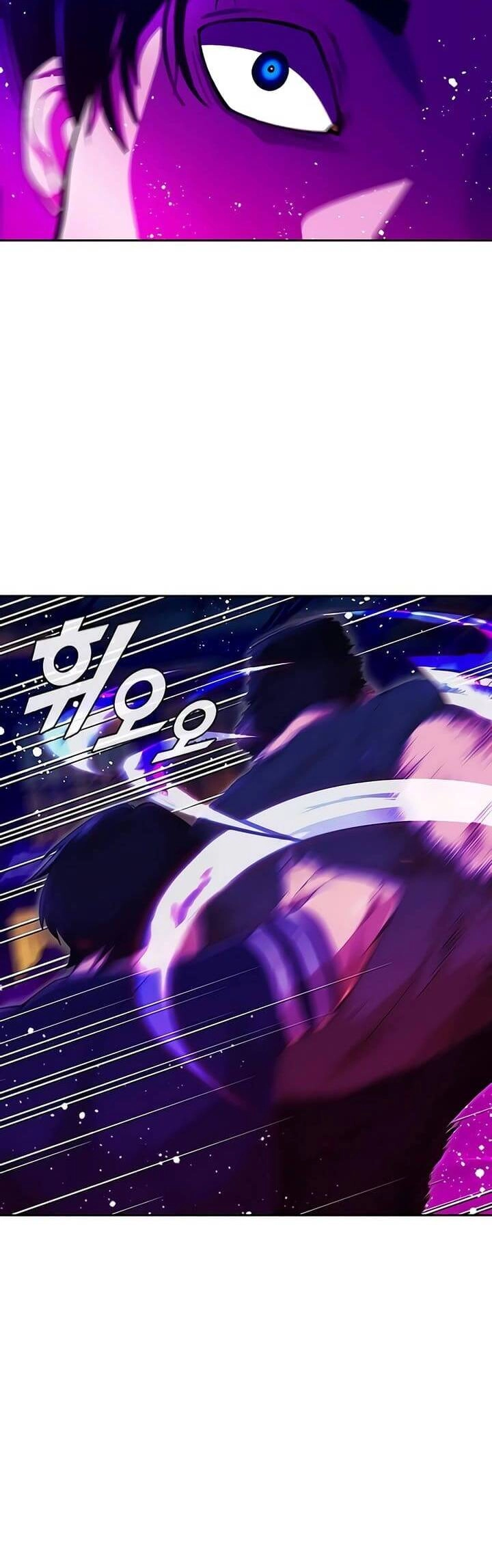 Cô Gái Từ Ứng Dụng Nhắn Tin Ngẫu Nhiên Chapter 233 - 13