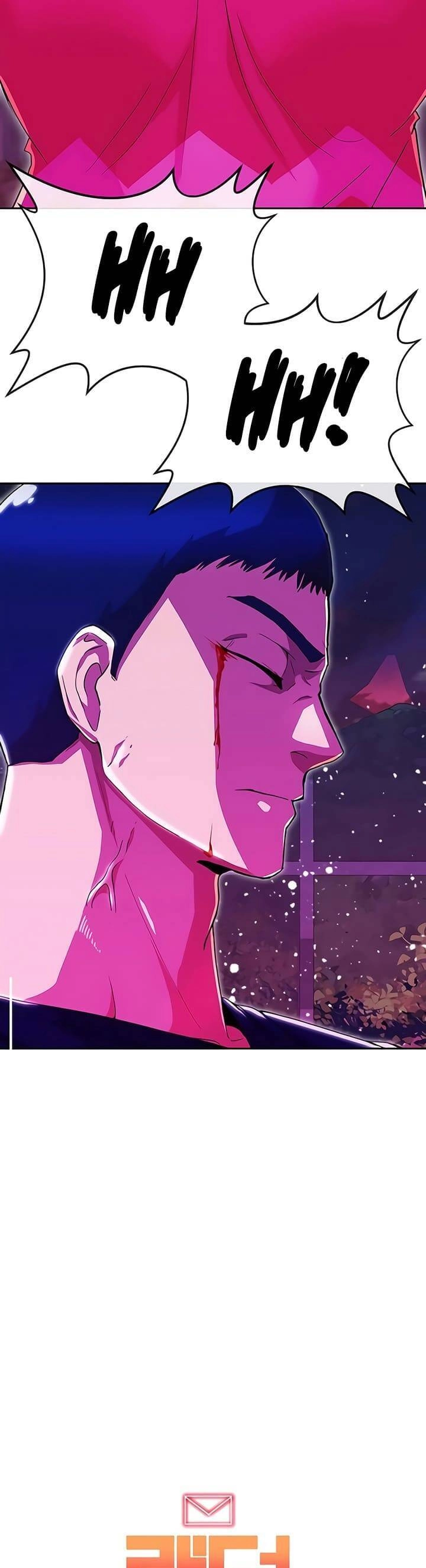 Cô Gái Từ Ứng Dụng Nhắn Tin Ngẫu Nhiên Chapter 234 - 8