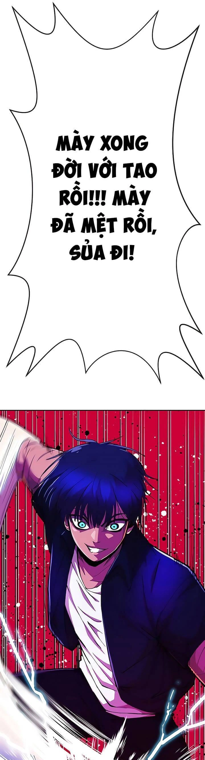 Cô Gái Từ Ứng Dụng Nhắn Tin Ngẫu Nhiên Chapter 234 - 14