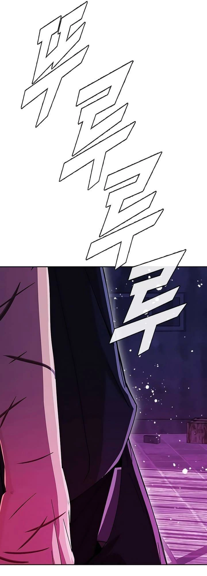 Cô Gái Từ Ứng Dụng Nhắn Tin Ngẫu Nhiên Chapter 234 - 44