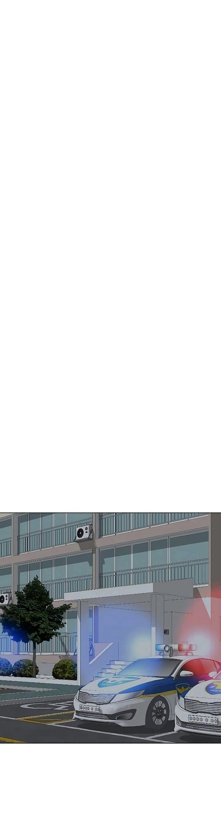 Cô Gái Từ Ứng Dụng Nhắn Tin Ngẫu Nhiên Chapter 235 - 21