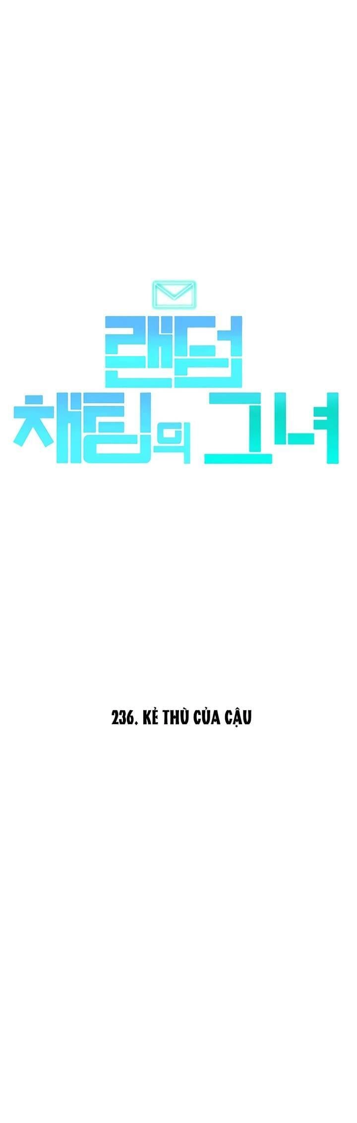 Cô Gái Từ Ứng Dụng Nhắn Tin Ngẫu Nhiên Chapter 236 - 60