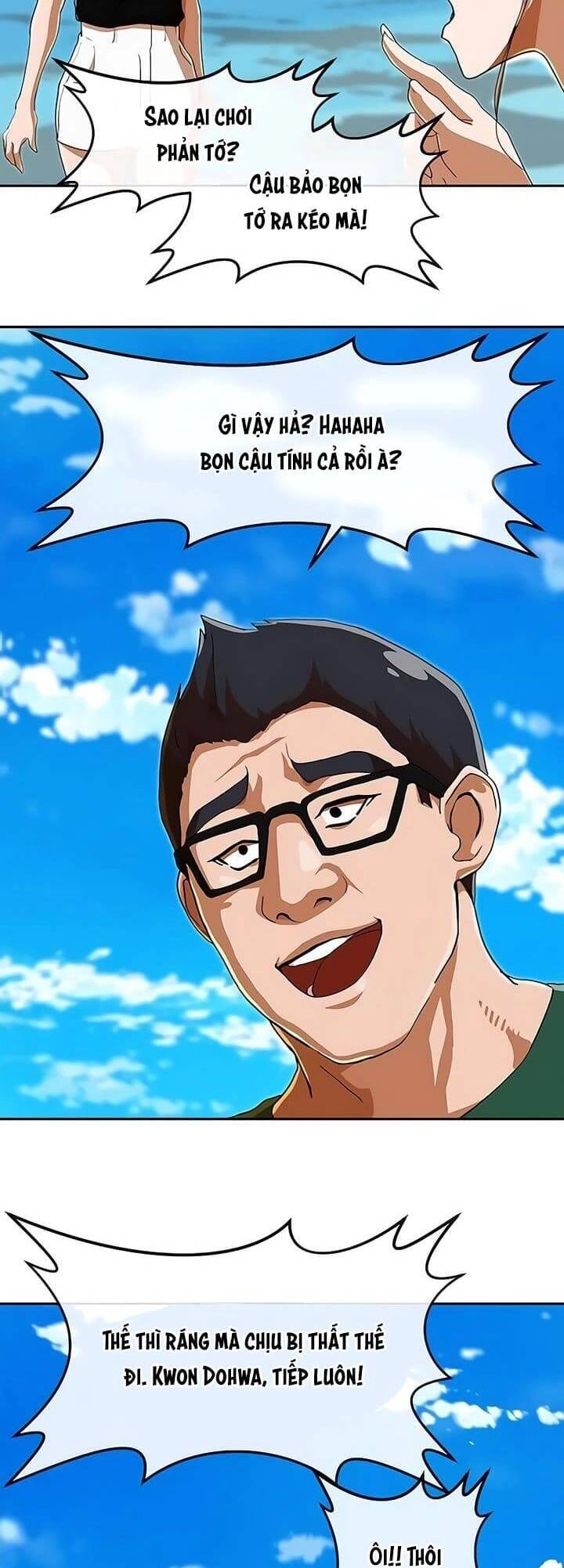 Cô Gái Từ Ứng Dụng Nhắn Tin Ngẫu Nhiên Chapter 242 - 30