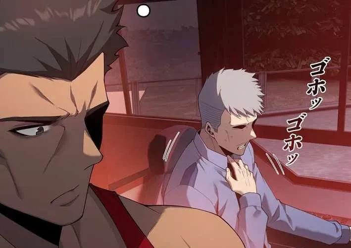 Hồi Quy: Tận Thế Báo Thù Chapter 29 - 21