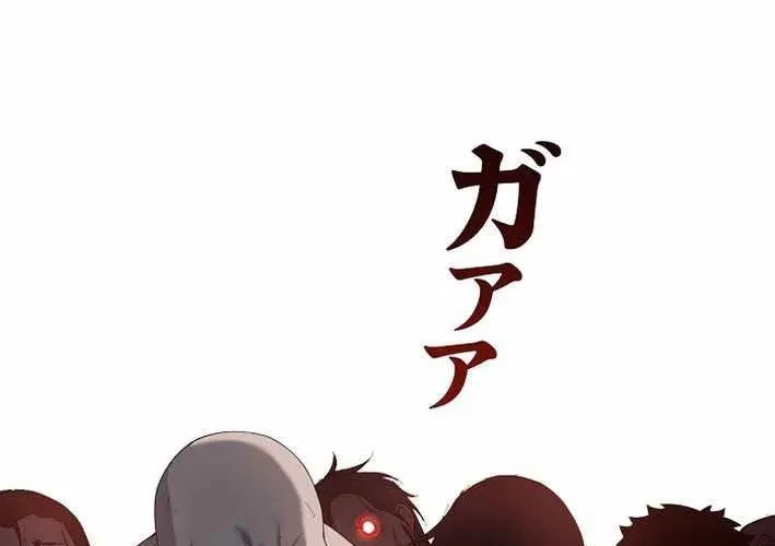 Hồi Quy: Tận Thế Báo Thù Chapter 29 - 27