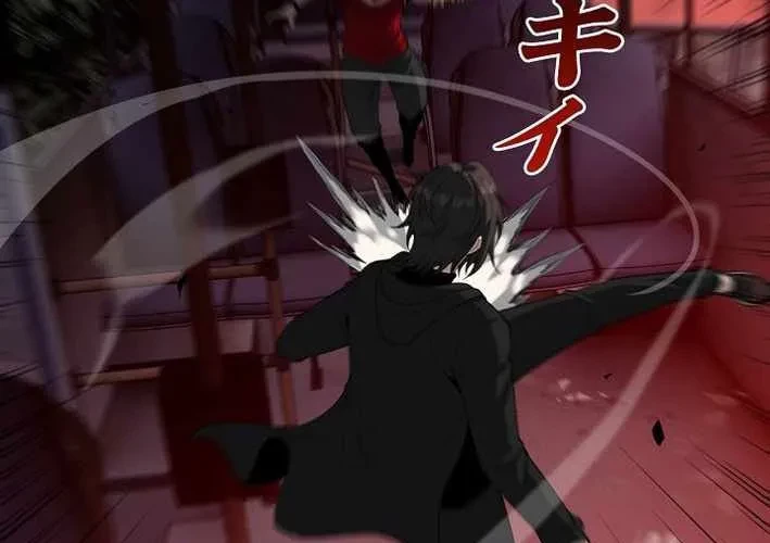 Hồi Quy: Tận Thế Báo Thù Chapter 29 - 155