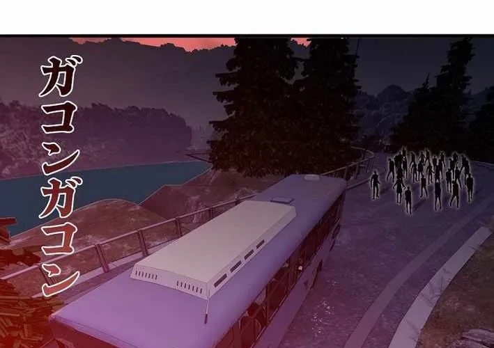 Hồi Quy: Tận Thế Báo Thù Chapter 30 - 35