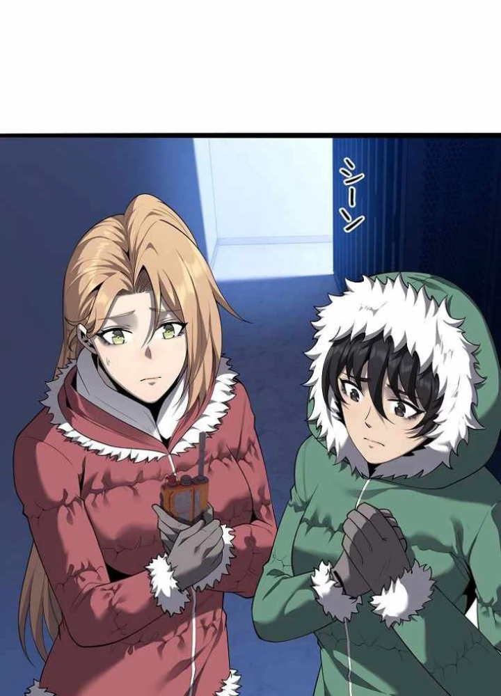 Hồi Quy: Tận Thế Báo Thù Chapter 37 - 25