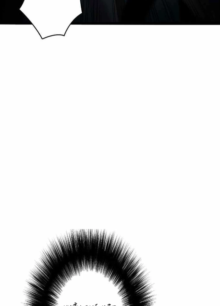 Hồi Quy: Tận Thế Báo Thù Chapter 37 - 153