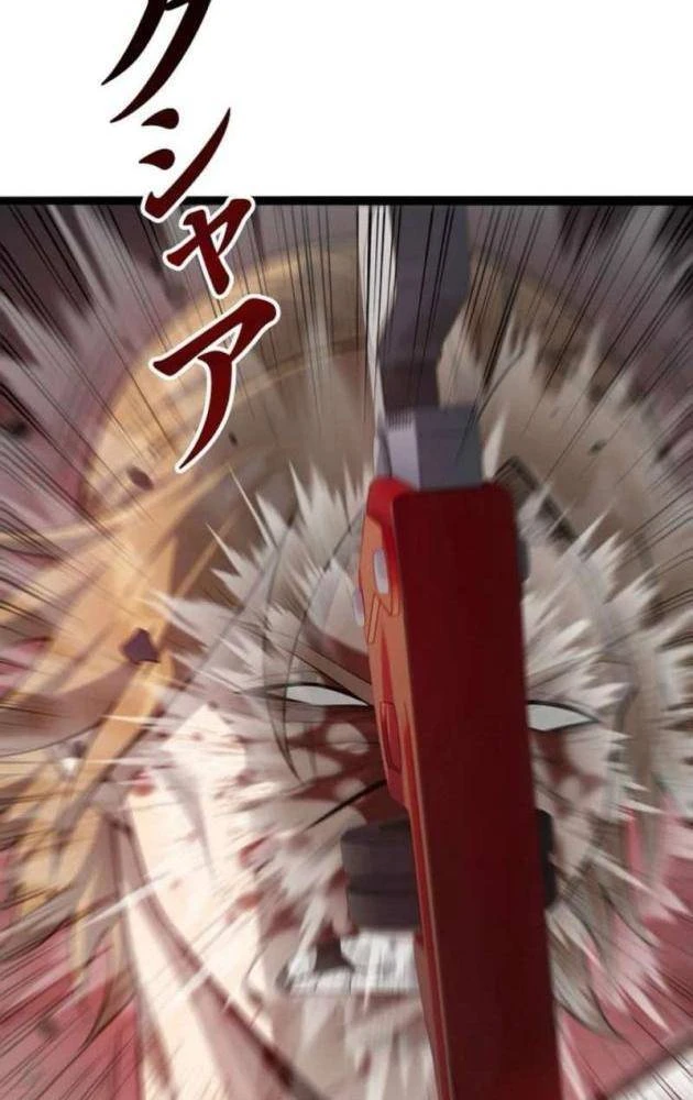 Hồi Quy: Tận Thế Báo Thù Chapter 45 - 71