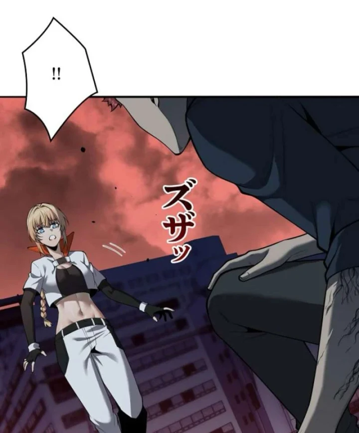 Hồi Quy: Tận Thế Báo Thù Chapter 47 - 8