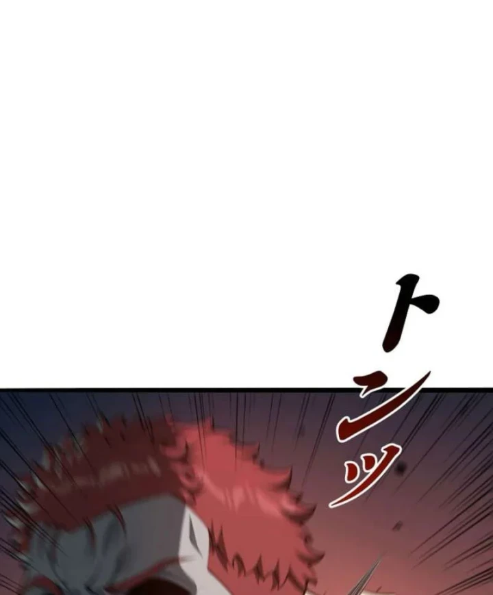 Hồi Quy: Tận Thế Báo Thù Chapter 47 - 11