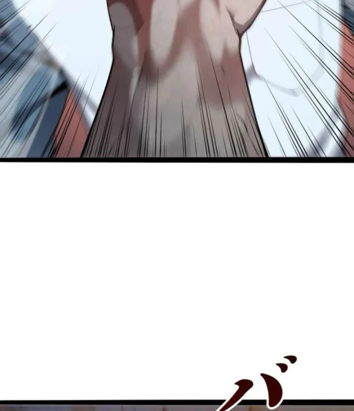 Hồi Quy: Tận Thế Báo Thù Chapter 48 - 25