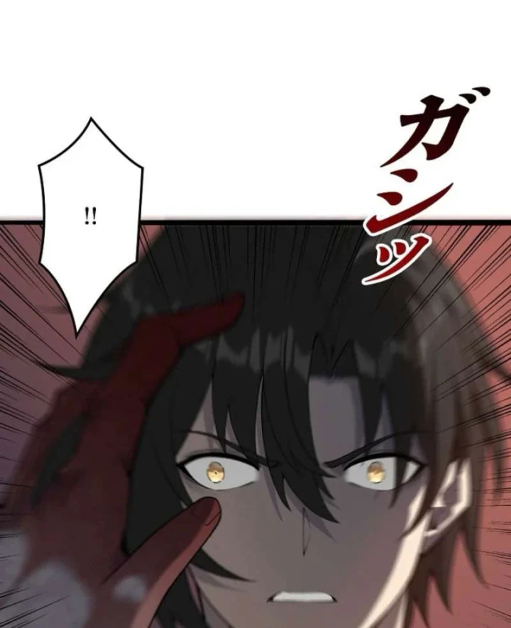 Hồi Quy: Tận Thế Báo Thù Chapter 48 - 33