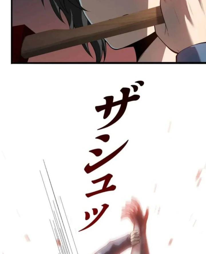 Hồi Quy: Tận Thế Báo Thù Chapter 48 - 41