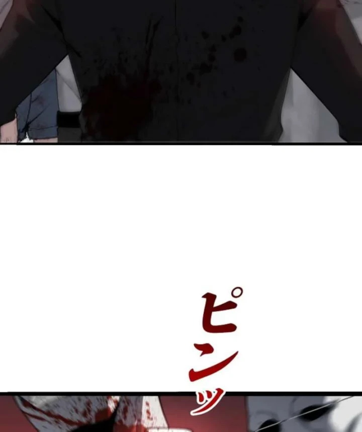 Hồi Quy: Tận Thế Báo Thù Chapter 49 - 28