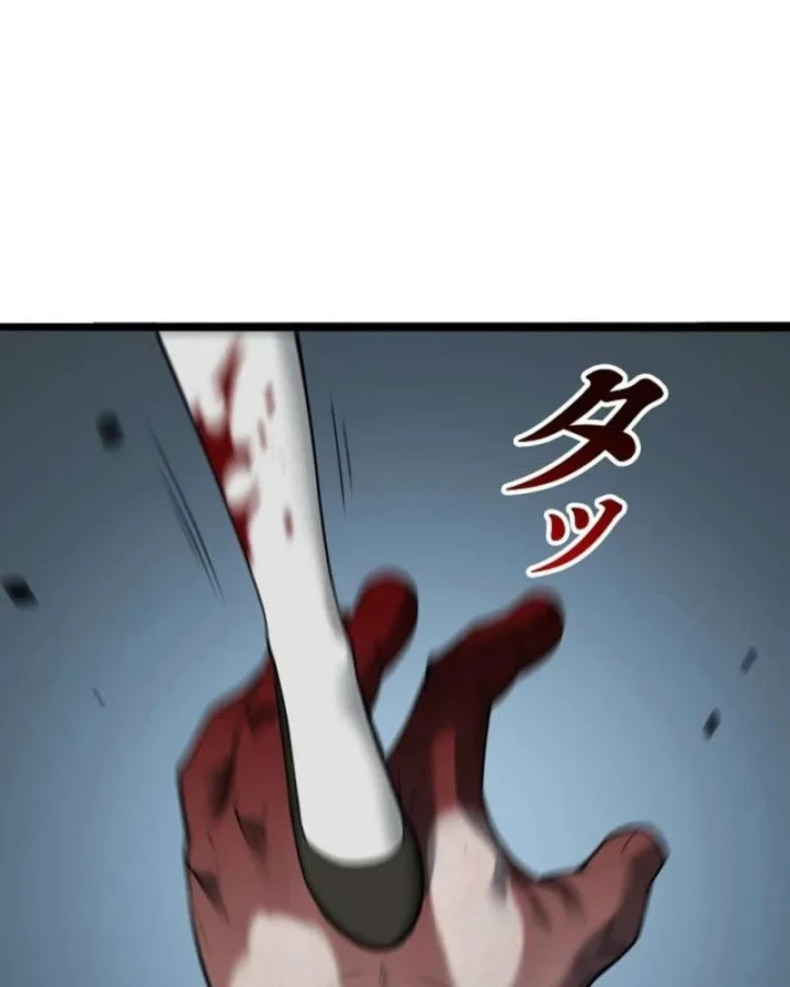 Hồi Quy: Tận Thế Báo Thù Chapter 50 - 10