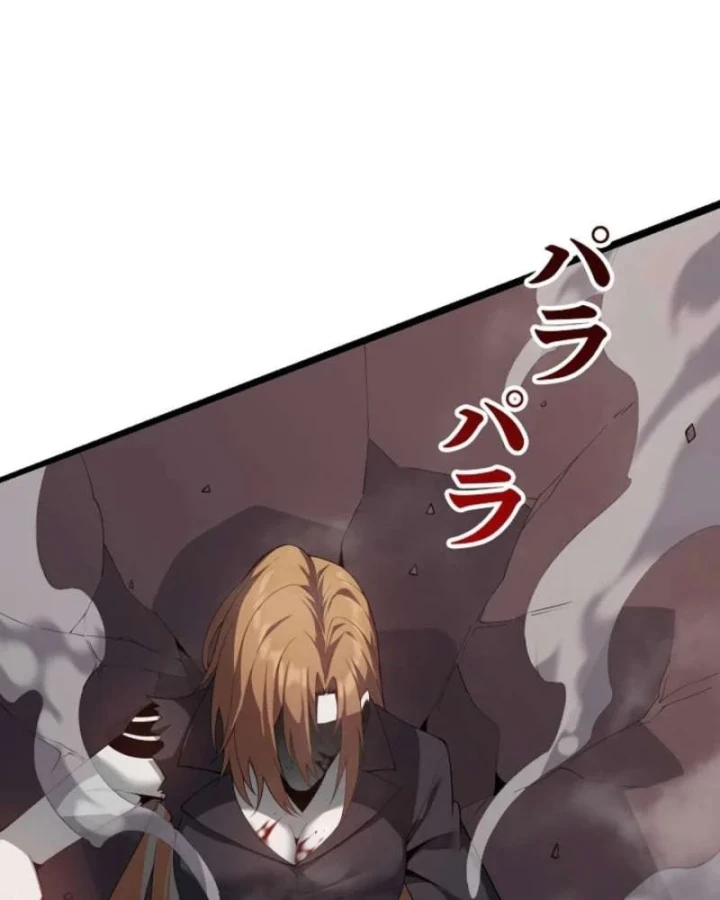 Hồi Quy: Tận Thế Báo Thù Chapter 50 - 19