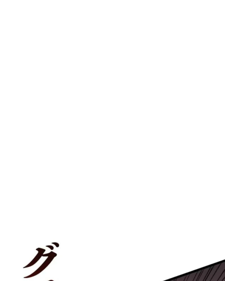 Hồi Quy: Tận Thế Báo Thù Chapter 50 - 21