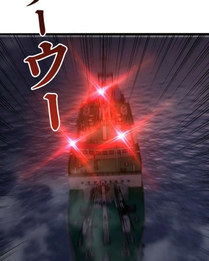 Hồi Quy: Tận Thế Báo Thù Chapter 50 - 49