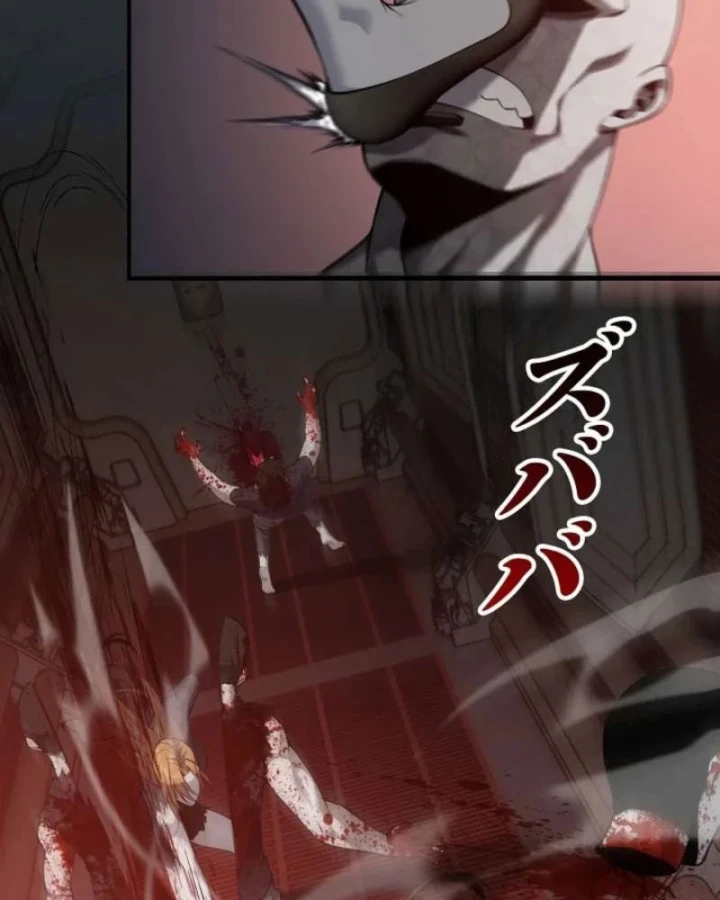 Hồi Quy: Tận Thế Báo Thù Chapter 50 - 59