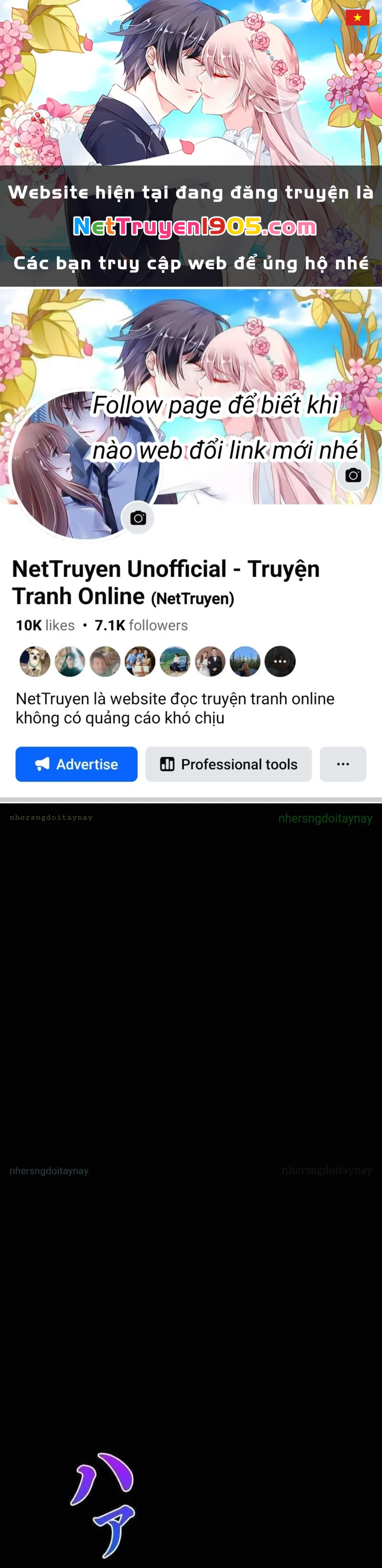 Hồi Quy: Tận Thế Báo Thù Chapter 26 - 1