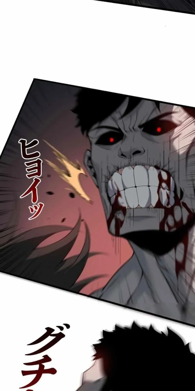 Hồi Quy: Tận Thế Báo Thù Chapter 27 - 50