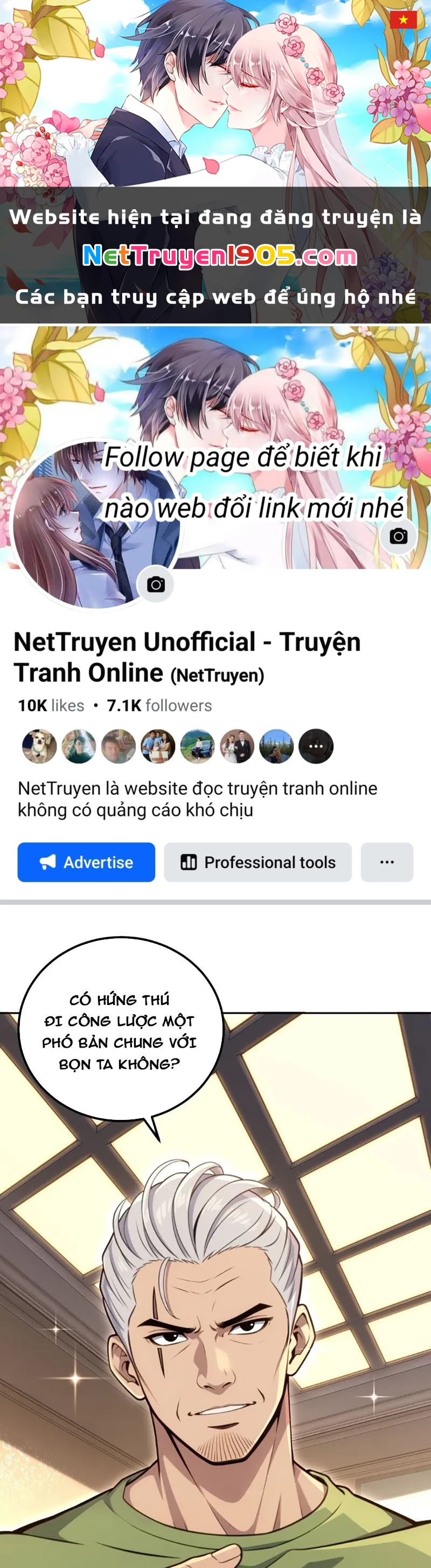 Đô Thị Tương Lai Đã Thức Tỉnh Khí Vận Hoàn Mỹ Chapter 33 - 1