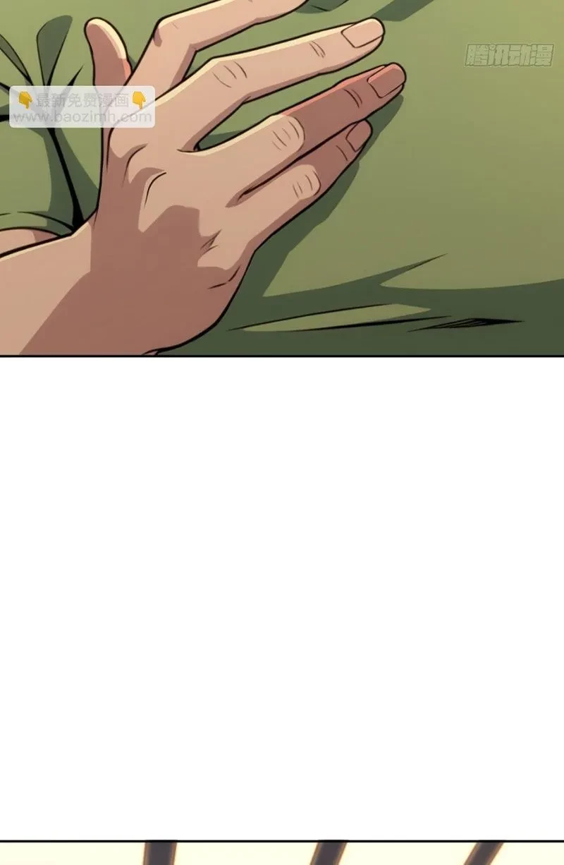 Đô Thị Tương Lai Đã Thức Tỉnh Khí Vận Hoàn Mỹ Chapter 33 - 2