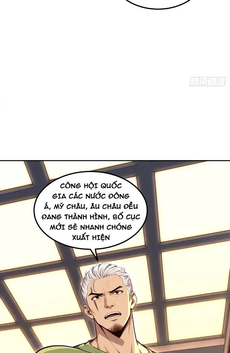 Đô Thị Tương Lai Đã Thức Tỉnh Khí Vận Hoàn Mỹ Chapter 33 - 8